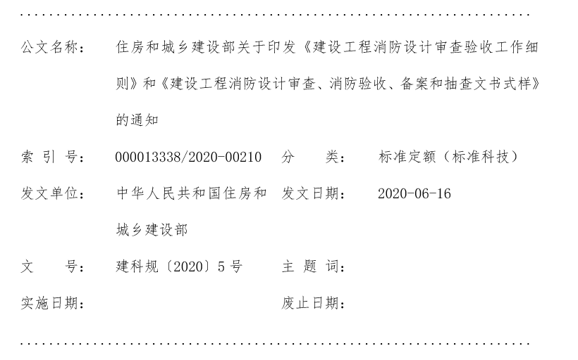 通知.png 通知.png